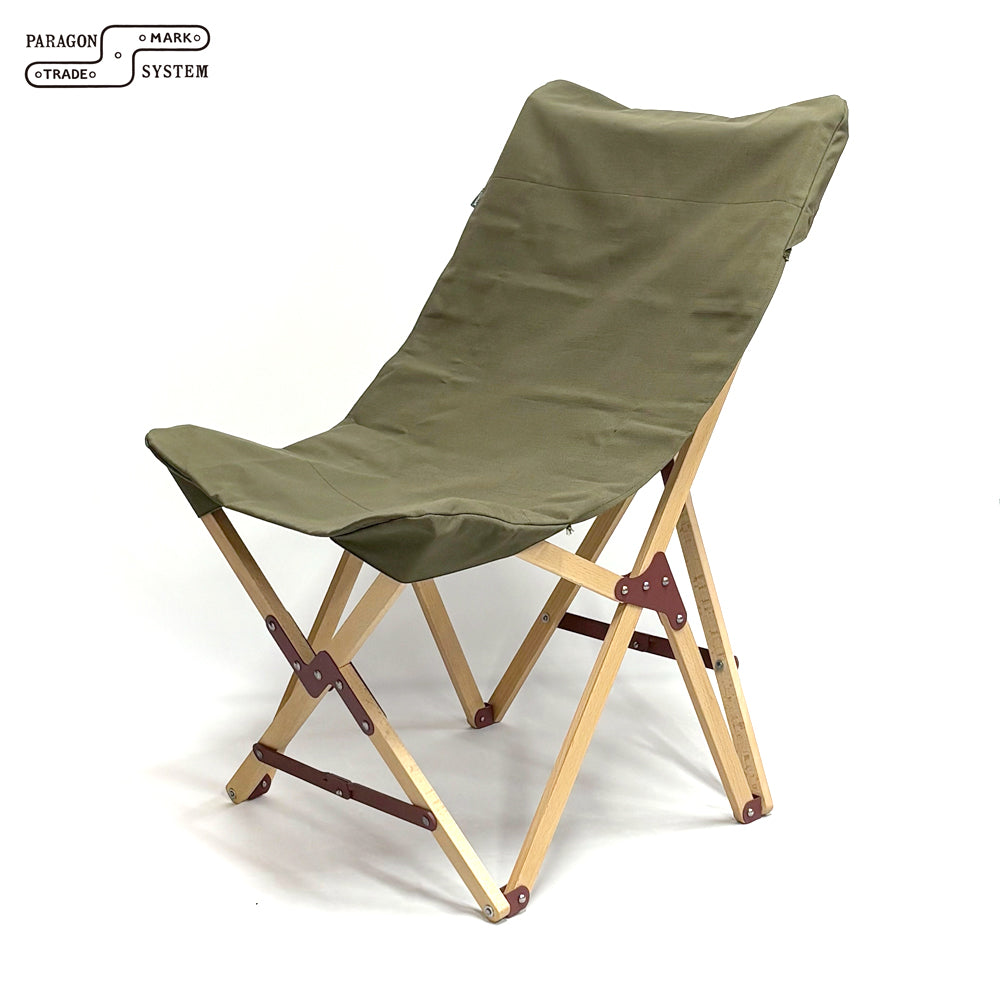 "PARAGON" FOLDING CAMP CHAIR OLIVE
