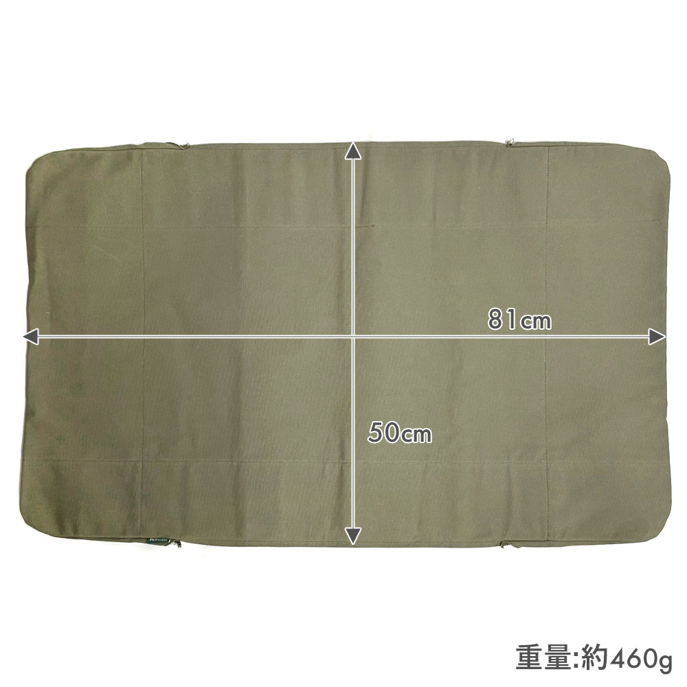 "PARAGON" FOLDING CAMP CHAIR OLIVE