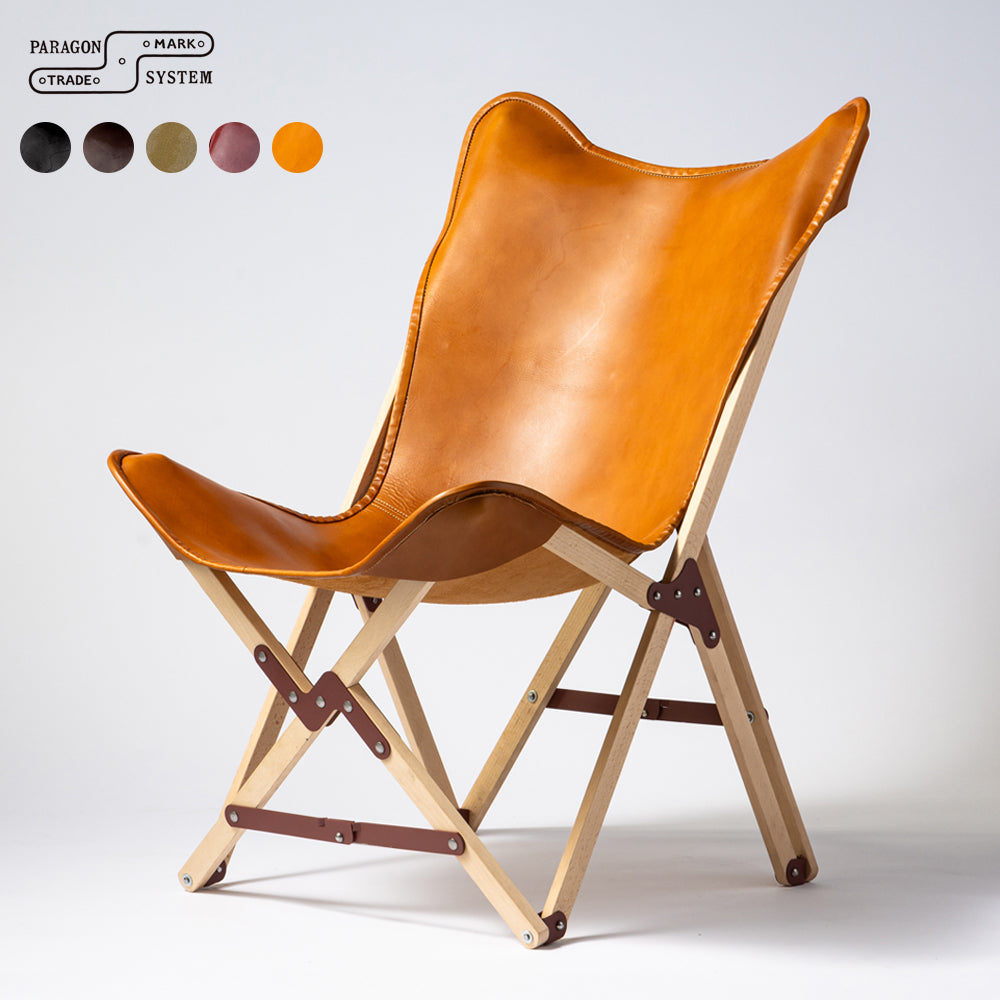"PARAGON" FOLDING CAMP CHAIR LEATHER SHEET TYPE