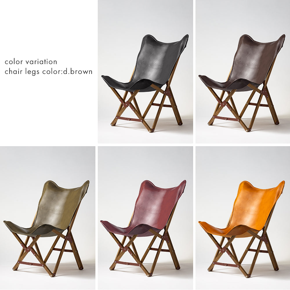"PARAGON" FOLDING CAMP CHAIR LEATHER SHEET TYPE
