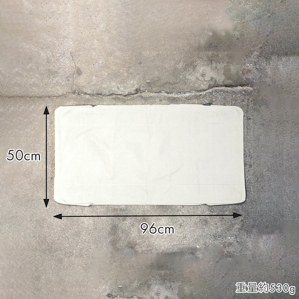 "PARAGON" FOLDING CAMP CHAIR HIGH BACK TYPE KINARI