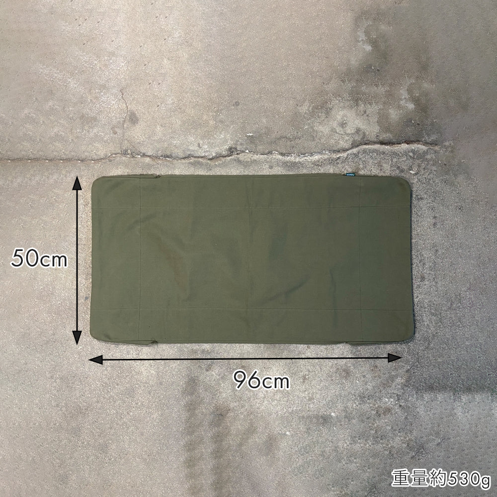 "PARAGON" FOLDING CAMP CHAIR HIGH BACK TYPE OLIVE