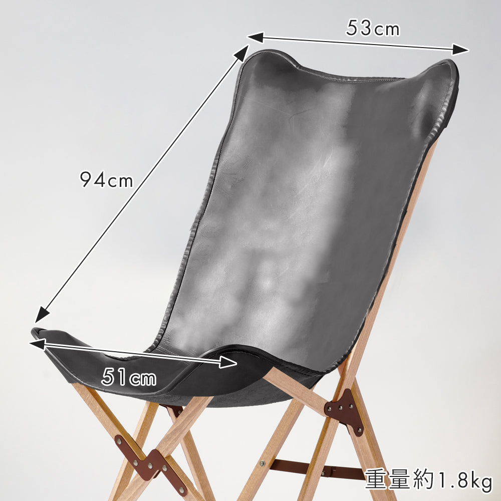 "PARAGON" FOLDING CAMP CHAIR LEATHER SHEET / HIGH BACK TYPE