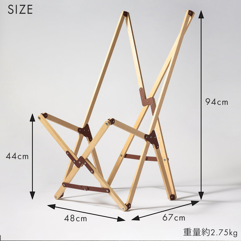 "PARAGON" FOLDING CAMP CHAIR LEATHER SHEET / HIGH BACK TYPE